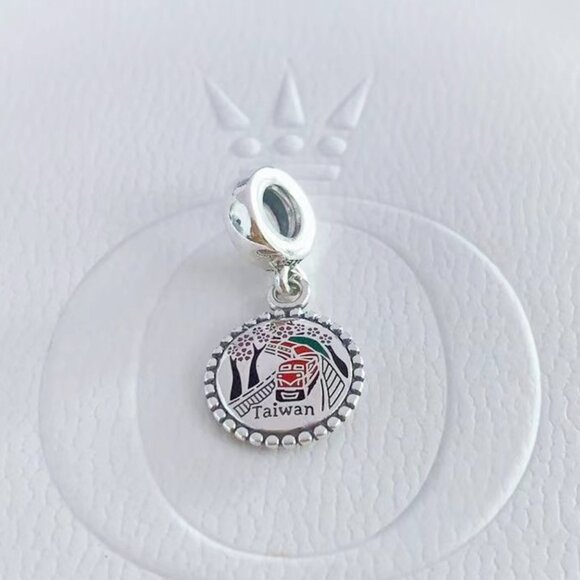 Pandora Taiwan Alishan Little Train Charm - Picture 1 of 4